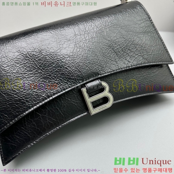 #�߷��þư� ũ���� ���� ���� �� 7657342-100