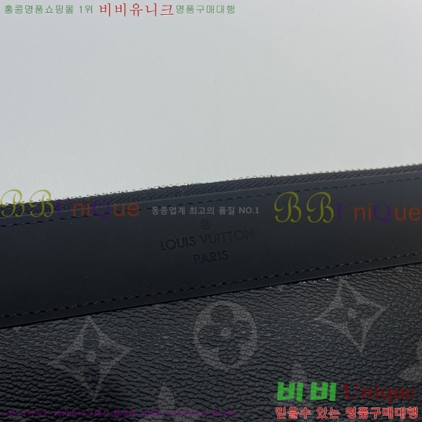 ���̺��� ����Ʈ Ŭ��ġ�� M62291-4