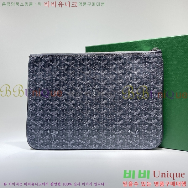 #���ߵ� ���� Ŭ��ġ MM GY64891-2