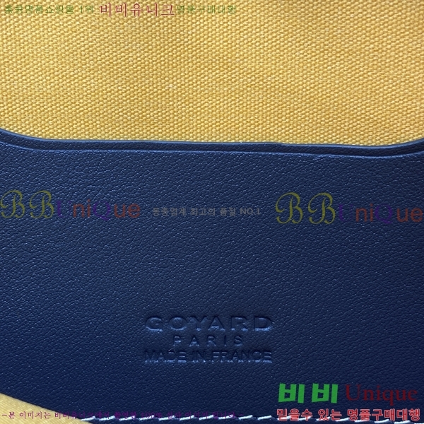 #���ߵ� ���� Ŭ��ġ MM GY64891-2