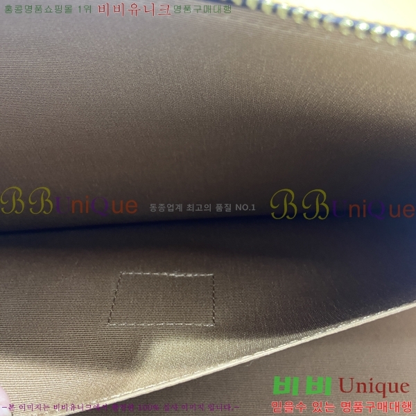 ���̺��� Ŭ��ġ ����Ʈ �ָ� ����Ÿ N41594-1