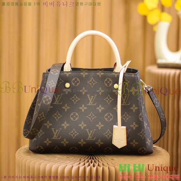 #���̺��� ���׷� ���״� BB M41055