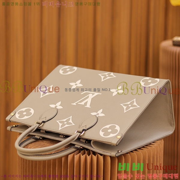 #���̺��� �´��� MM ��Ʈ�� M45494-2200