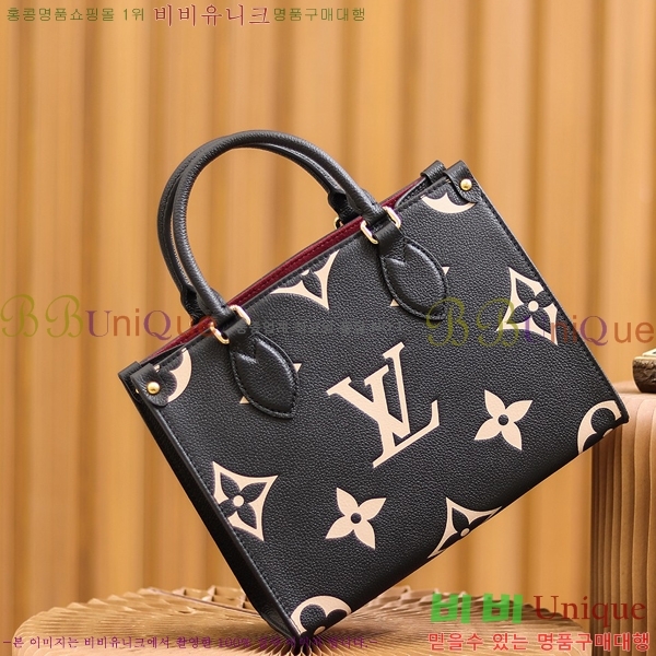 #���̺��� �´���PM ��Ʈ�� M45659-2200-1