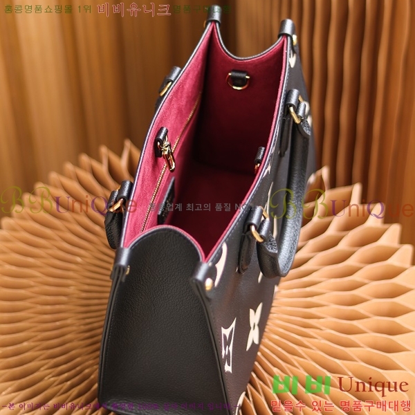 #���̺��� �´���PM ��Ʈ�� M45659-2200-1