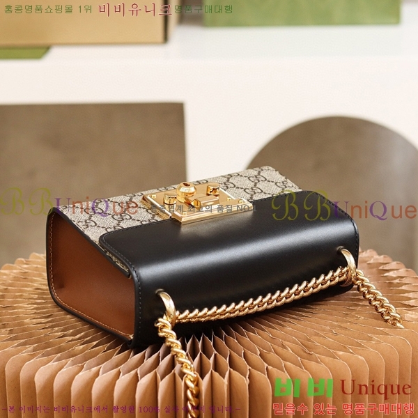 #���� �е�� ü�� ����� 409487-660