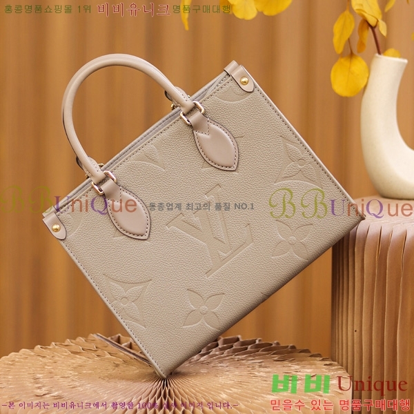 #���̺��� �´��� PM ��Ʈ�� M45660-2200