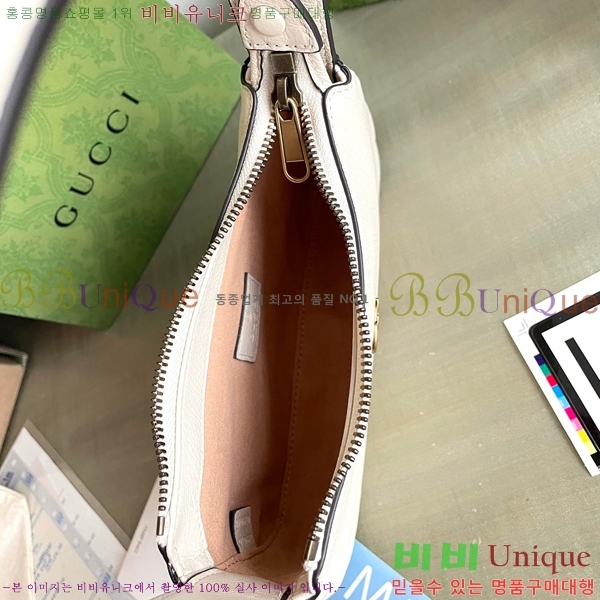 #���� �����ε��� ���� G �̴� ����� 739076-1000-2