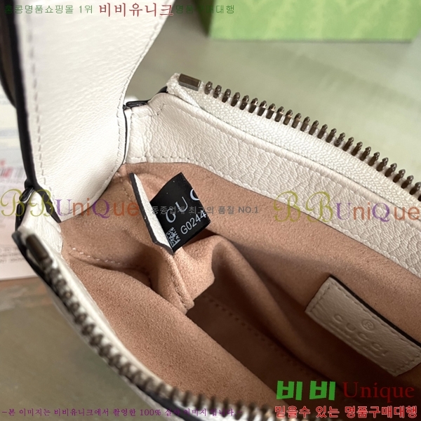 #���� �����ε��� ���� G �̴� ����� 739076-1000-2