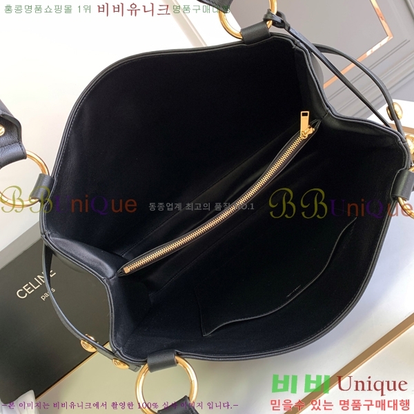 #������ �̵�� �ֳʺ��� 113343-1250