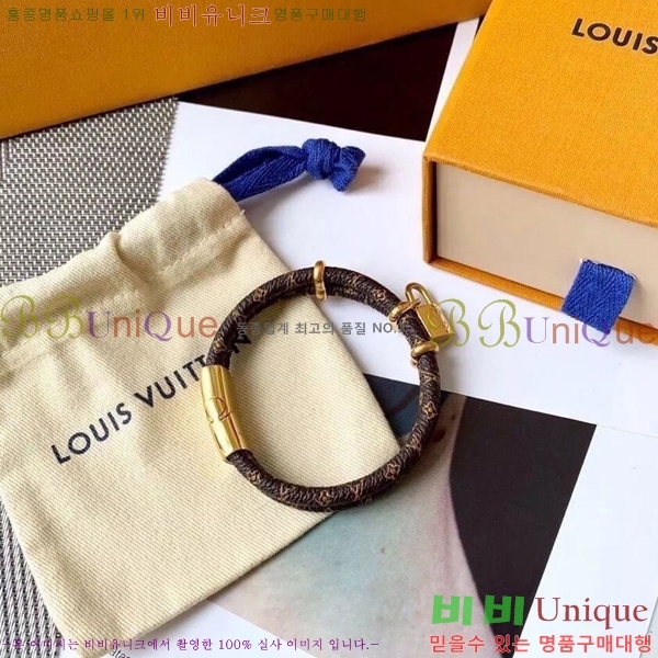 ���� ���̺��� ���׷� ���� 4L231071-1