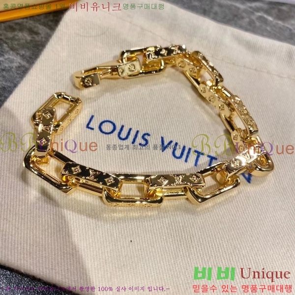 ���̺��� ���׷� ü�� ���� FHY5571-1(���� ����)