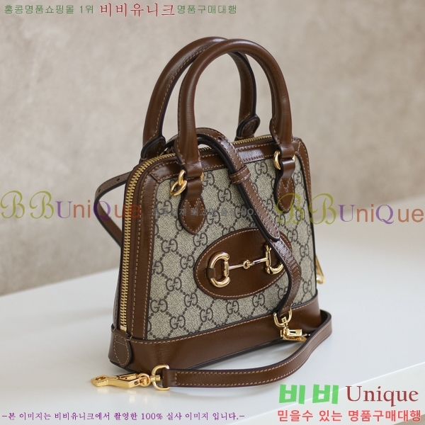 #���� 1955 Ȧ���� �̴� ž �ڵ�� 640716-800-1