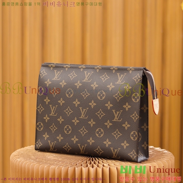 #���̺��� ����Ʈ ������ Ŭ��ġ�� M47542-500