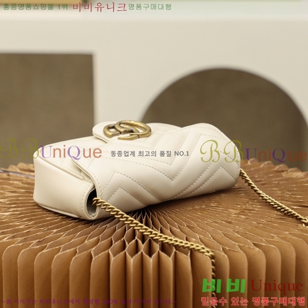 #���� GG ����Ʈ �̴Ϲ� 476433-1000-2