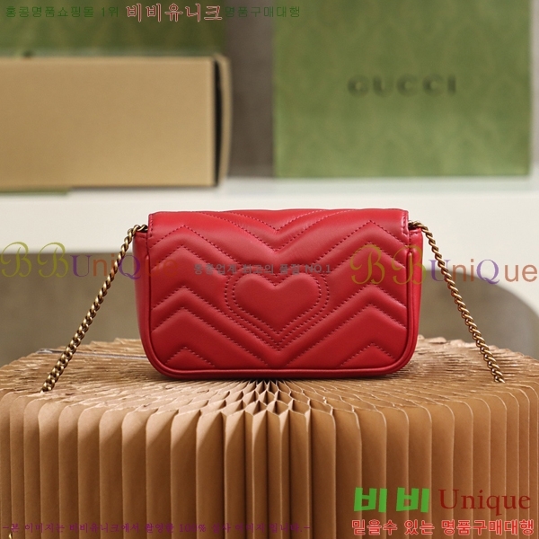 #���� GG ����Ʈ �̴Ϲ� 476433-1000-4