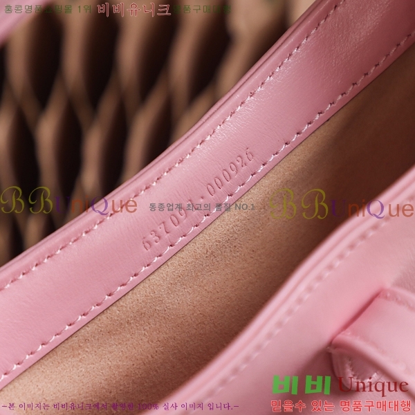 #���� ��Ű 1961 �̴� ȣ���� 637091-110-3