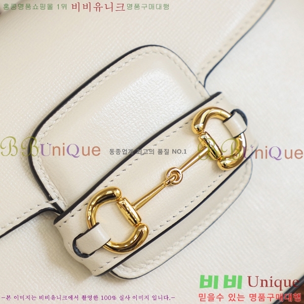 #���� Ȧ���� 1955 �ڸ��� �̴Ϲ� 658574-1000-5