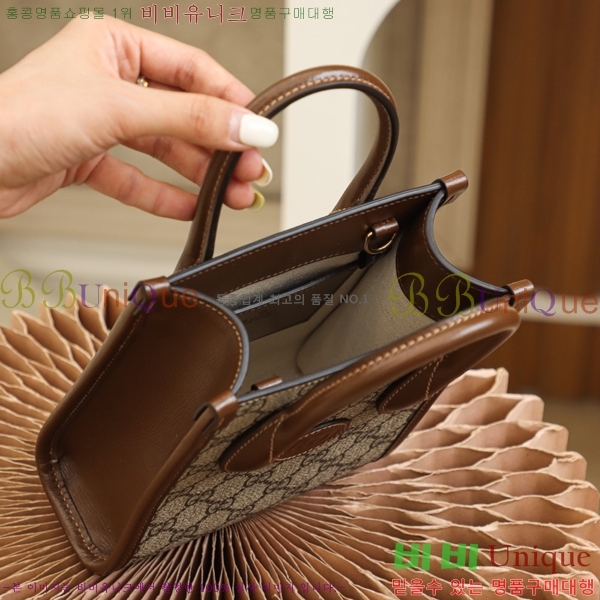 #���� ���� GG �̴� ��Ʈ�� 671623-1220-1