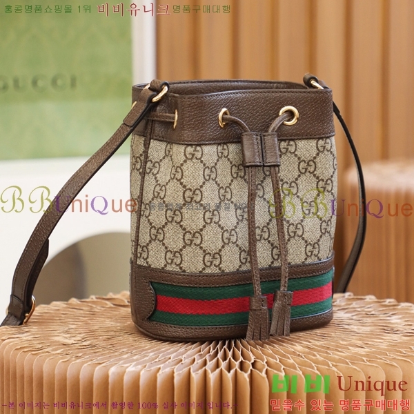 #���� GG ���ǵ�� �̴� ��Ŷ�� 550620-1000-1