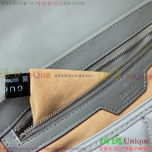 #���� GG ����Ʈ ����� 443497-670-4