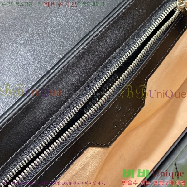 #���� GG ����Ʈ ����� 443497-670-1