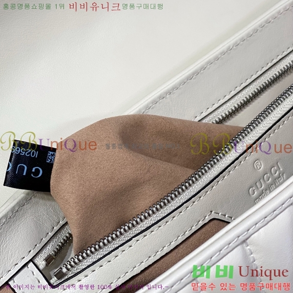 #���� GG ����Ʈ ����� 443497-670-2