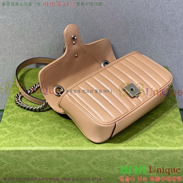 #���� GG ����Ʈ ����� 446744-650-4