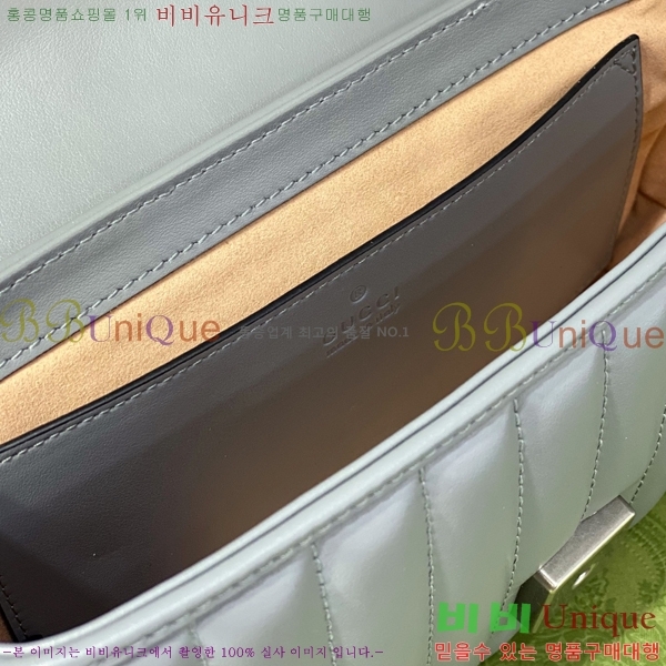 #���� GG ����Ʈ ����� 446744-650-3