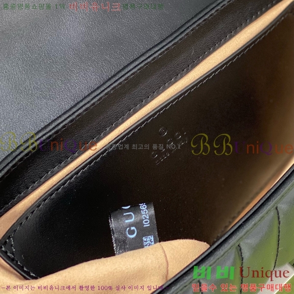 #���� GG ����Ʈ ����� 446744-650-1