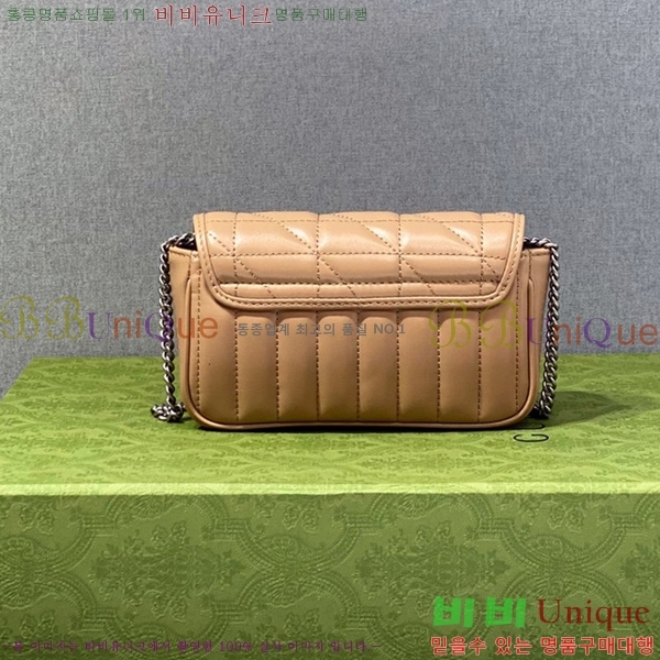 #���� GG ����Ʈ �̴Ϲ� 476433-1100-3