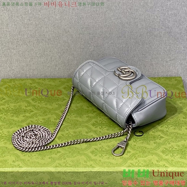 #���� GG ����Ʈ �̴Ϲ� 476433-1100-4