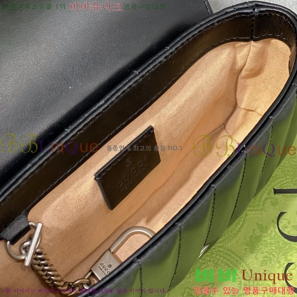 #���� GG ����Ʈ �̴Ϲ� 476433-1100-1