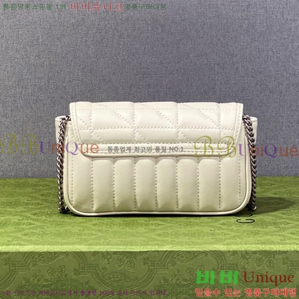 #���� GG ����Ʈ �̴Ϲ� 476433-1100-2