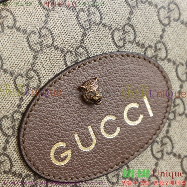 #���� GG ������ �޽����� 476466-100-1