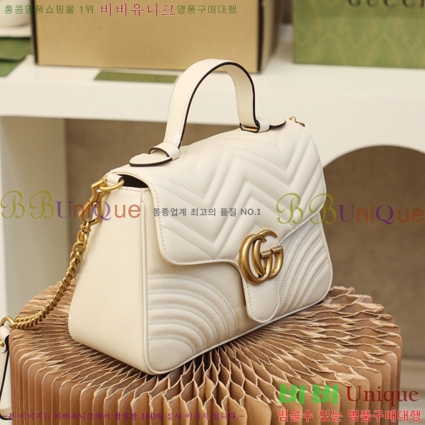 #���� ����Ʈ ��Ʋ�� ž�ڵ� 498110-1000-2