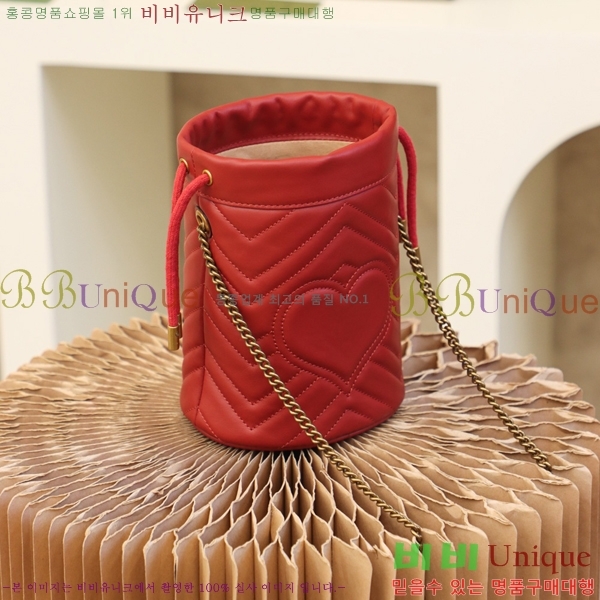 #���� GG ����Ʈ �̴� ��Ŷ�� 575163-100-3