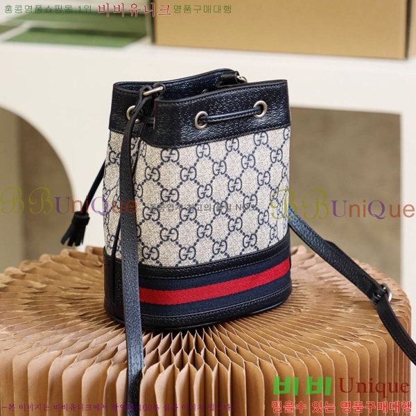 #���� GG ���ǵ�� �̴� ��Ŷ�� 550620-1000-2