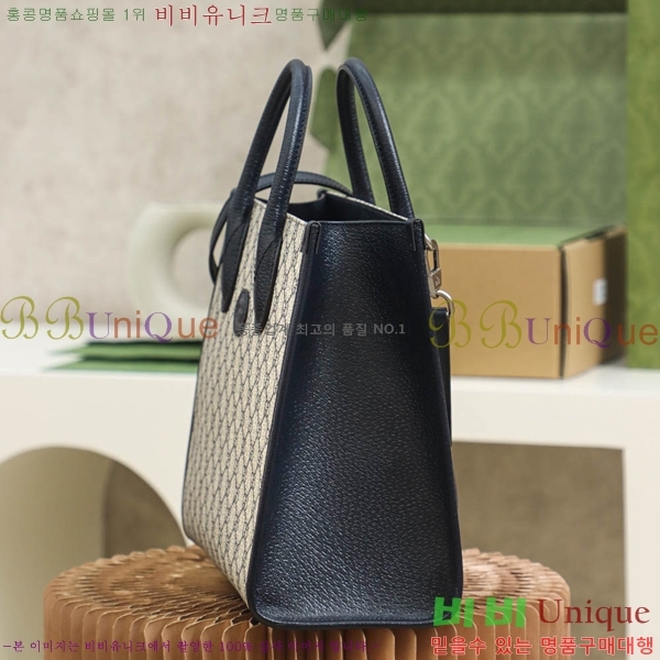 #���� GG ���� ��Ʈ�� 659983-1000-2