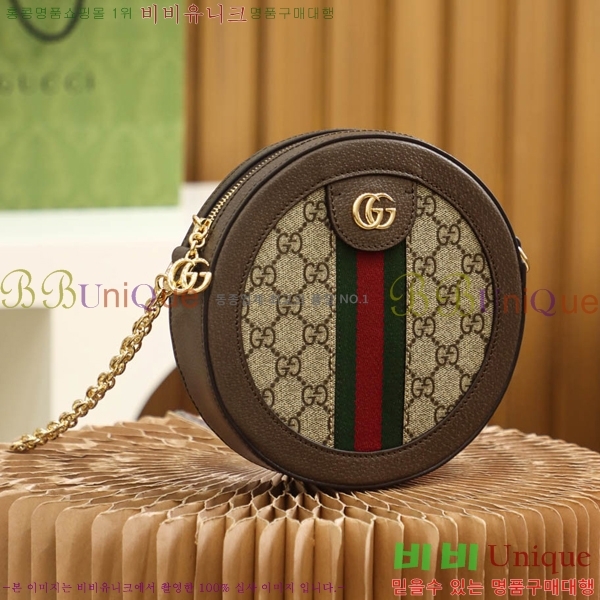 #���� ���ǵ�� GG ���� �̴� ����� 550618-700