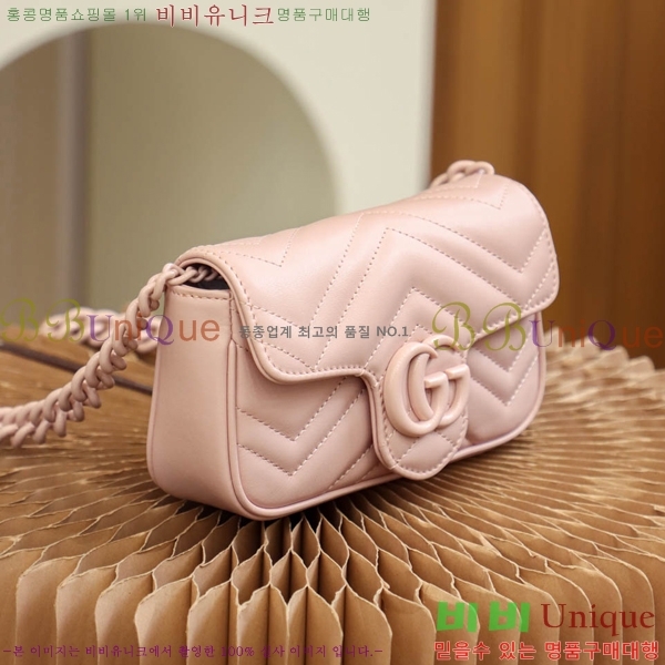 #���� GG ����Ʈ �̴Ϲ� 699757-100-2