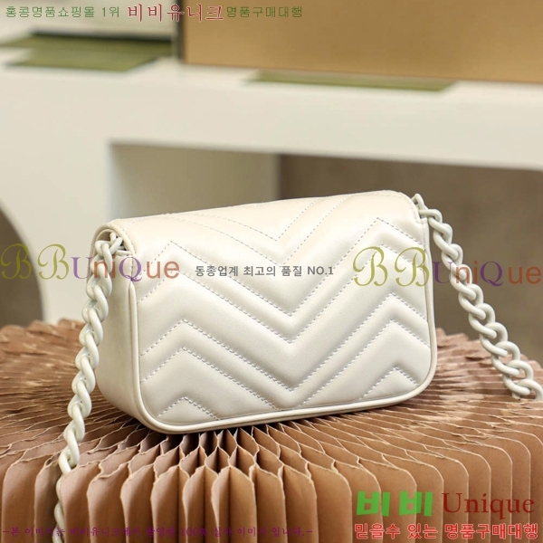 #���� GG ����Ʈ �̴Ϲ� 699757-100-4