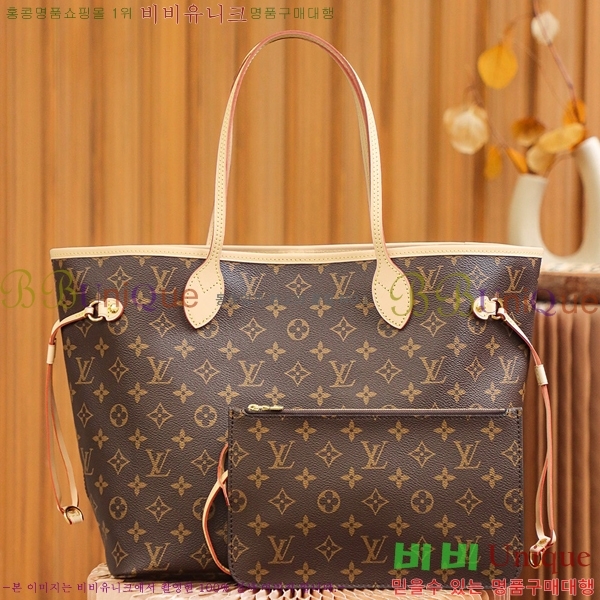 #���̺��� �׹�Ǯ MM ��Ʈ�� M40995-1100