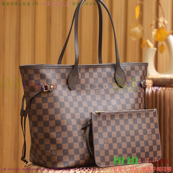 #���̺��� �׹�Ǯ MM ��Ʈ�� N41358-1100