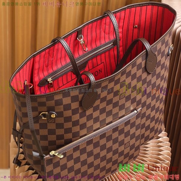 #���̺��� �׹�Ǯ MM ��Ʈ�� N41358-1100