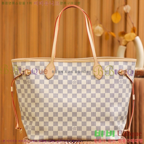 #���̺��� �׹�Ǯ MM ��Ʈ�� N41361-1100