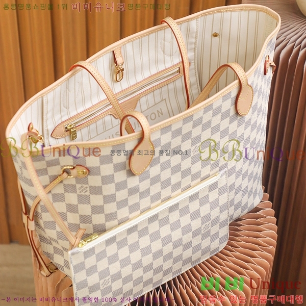 #���̺��� �׹�Ǯ MM ��Ʈ�� N41361-1100