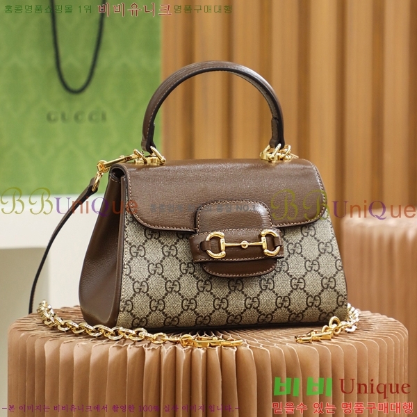 #���� Ȧ���� 1955 �ڸ��� ž �ڵ�� 703848-300-1