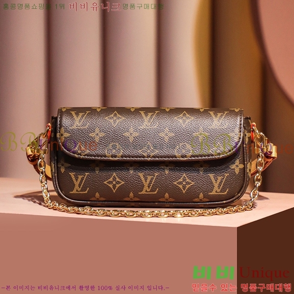 #���̺��� ���� �� ü�� ���̺� M81911-100