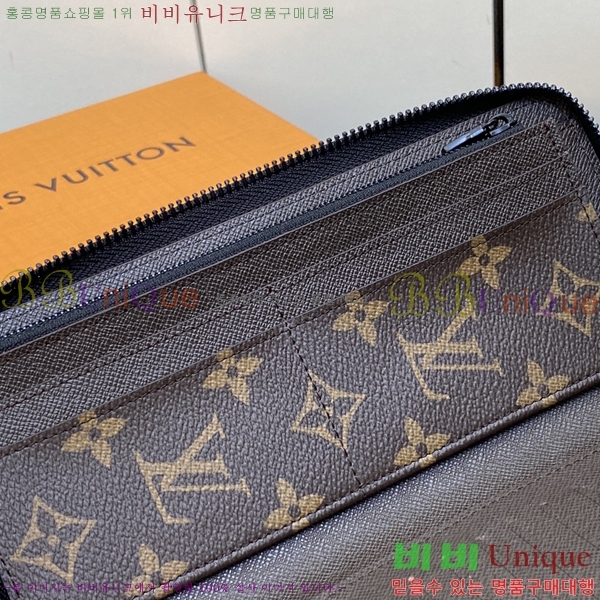 #���̺��� ���� ���� M82799-102